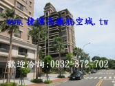 售桃園市中壢區青埔-鋒橋淳光大樓電梯大樓1,538萬